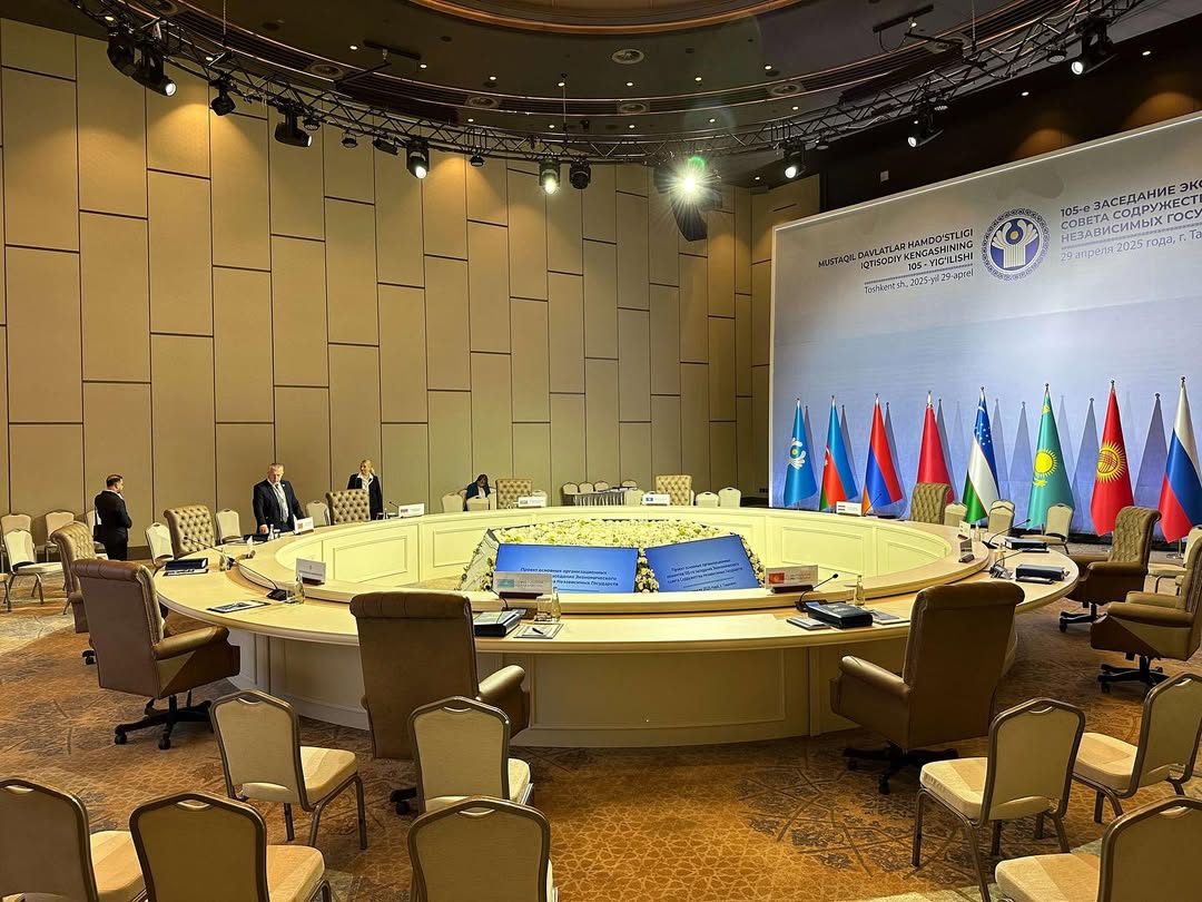 InterContinental Tashkent ballroom meeting setup
